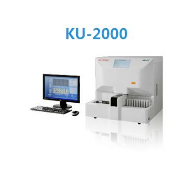 <font color=red>尿液有形成分分析儀</font>KU-2000 