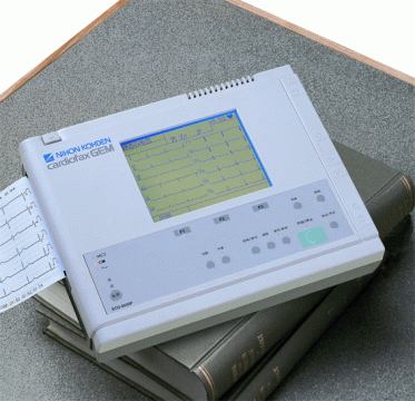  光電十二導(dǎo)全<font color=red>自動(dòng)分析心電圖機(jī)</font>ECG-9020P