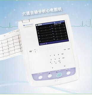 光電<font color=red>六導(dǎo)心電圖機(jī)</font>ECG-1250