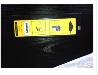 飛利浦除顫監(jiān)護(hù)儀電池M4735A