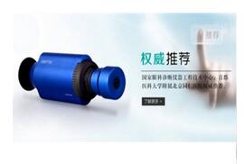 手動驗(yàn)光儀 MRT-180系列