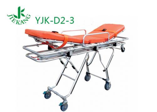 捷康多變位自動(dòng)上車擔(dān)架 YJK-D2-3