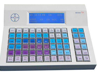 北昂多功能血細胞計數(shù)器 BEION V3