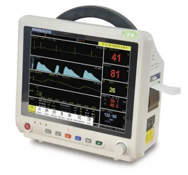 AvantSonic心電圖監(jiān)護(hù)儀 PM5000