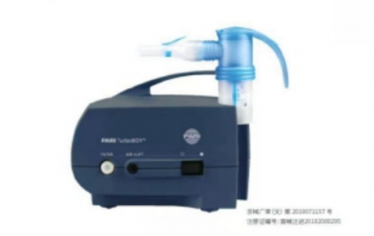 壓縮霧化吸入機的特點有哪些？PARI TurboBOY壓縮霧化吸入機介紹!