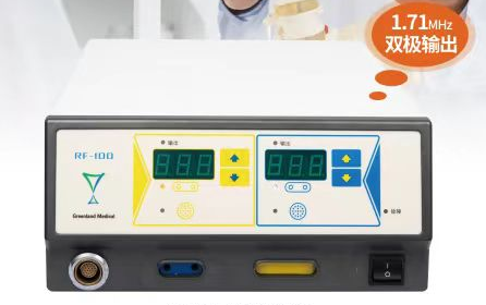 格瑞高頻電刀RF-100