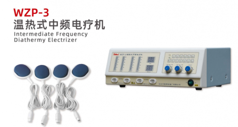 溫?zé)崾街蓄l電療機(jī)原理，溫?zé)崾街蓄l電療機(jī)技術(shù)指標(biāo)有哪些？