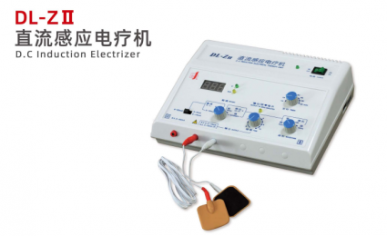 直流感應(yīng)電療機(jī)使用說明書，規(guī)格，外觀，圖片.