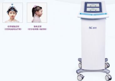 創(chuàng)新科技，雅思A620腦電治療儀