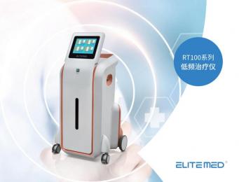 RT100系列低頻治療儀：電刺激肌肉，促進(jìn)健康康復(fù)