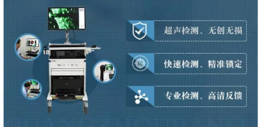 DUB皮膚超聲影像多少錢一次?價(jià)格因素影響！