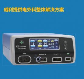 威力電刀FX-8產(chǎn)品參數(shù)一覽！