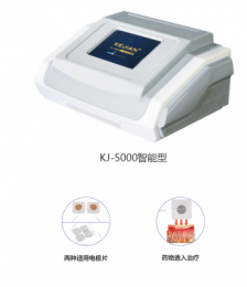KJ-5000智能型糖尿病治療儀：中醫(yī)與現代科技的結合！