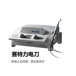 賽特力電刀多少錢(qián)？朗逸賽特力醫(yī)療電刀價(jià)格!