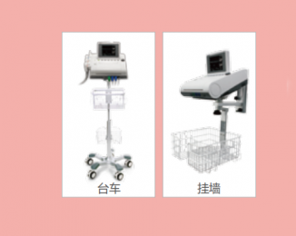 超聲多普勒胎兒監(jiān)護儀多少錢？價格因素影響！
