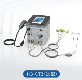 解鎖無痛，好博超聲及電刺激治療儀