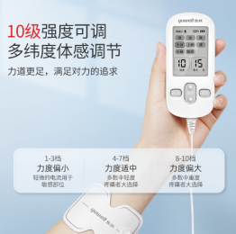 低頻脈沖電治療儀型號(hào)大全-價(jià)格、品牌型號(hào)介紹