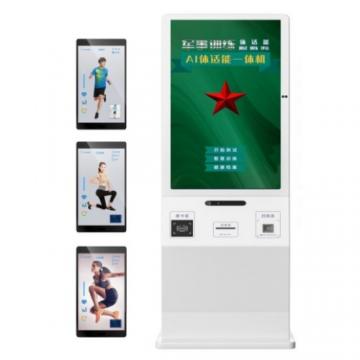 浩體云FMS功能性運(yùn)動(dòng)測(cè)試AI智能體測(cè)儀HYS-2000N-Amm