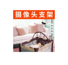 七格智聯(lián)母嬰監(jiān)護(hù)儀：智能守護(hù)，家庭新選擇