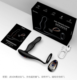 如何正確選擇前列腺按摩器？前列腺按摩器使用注意事項