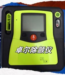  AED除顫儀市場：朗逸代理的眾多AED品牌介紹！