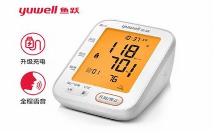 魚(yú)躍心電監(jiān)護(hù)儀E-PC01怎么樣？魚(yú)躍心電監(jiān)護(hù)儀優(yōu)勢(shì)