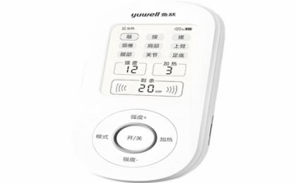 魚躍中頻電療儀測評(píng)：真實(shí)用戶體驗(yàn)，值得入手嗎？
