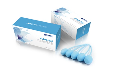 樂普產(chǎn)后盆底康復(fù)訓(xùn)練器AM-51