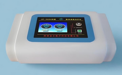 醫(yī)用臭氧治療儀多少錢一臺(tái) 