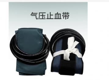 了解自動(dòng)氣壓止血帶壓力大的好處有哪些？