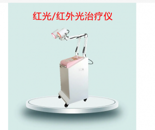 Lumina 紅外線治療儀的光譜波長、技術(shù)參數(shù)介紹！