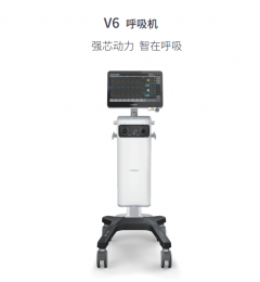 V6呼吸機(jī)：氣動(dòng)+電動(dòng)綜合型供氣方式！