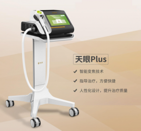 電磁式?jīng)_擊波治療儀1000：安全、便捷的治療設備