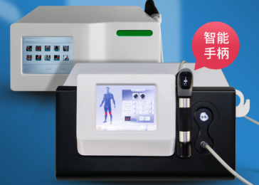 新款體外沖擊波治療儀HM13CI：十大按摩模式！
