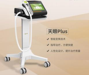 新元素電磁式沖擊波治療儀產品介紹！
