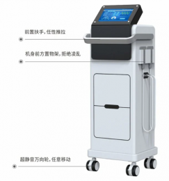 松夏四通道中醫(yī)定向透藥治療儀（AMT-DX200）-康復理療科設備