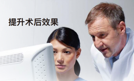 蔡司IOLMaster 700：優(yōu)化眼科工作流程，提升手術效率！