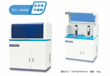 TC-3010C 微量元素分析儀全自動升級版，提升準(zhǔn)確檢測效率
