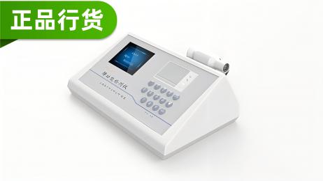 肺功能檢測儀多少錢一臺？市場上參考價格范圍！
