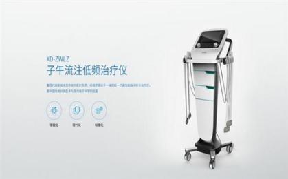 【省錢攻略】子午流注低頻治療儀怎么選？千元檔VS萬元檔實測！