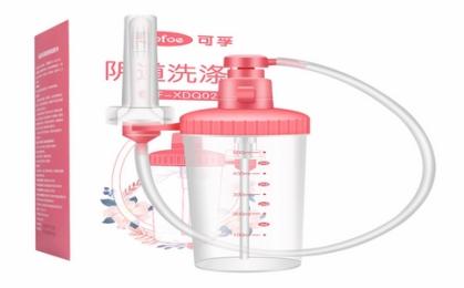 醫(yī)用婦科沖洗器多少錢一個(gè)？省一半預(yù)算的選購技巧來了