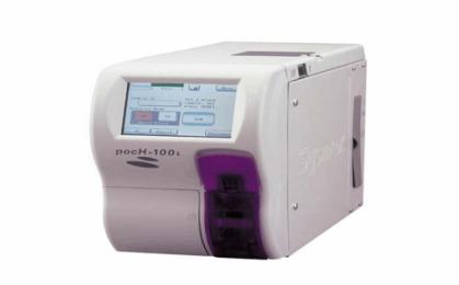 希森美康XN1000報(bào)價(jià)，希森美康500i價(jià)格優(yōu)勢(shì)碾壓同行！