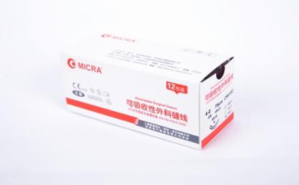可吸收縫合線廠家哪家強(qiáng)？可吸收縫合線多久吸收？