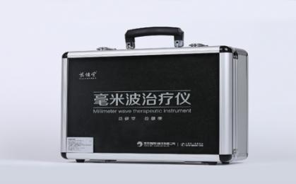 毫米波治療儀到底靠不靠譜？緩解糖尿病足效果如何？