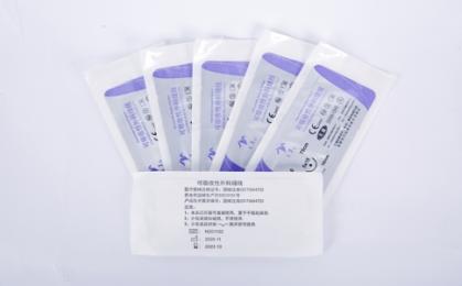 朗逸報(bào)價(jià)！可吸收縫合線多少錢？哪種吸收更快？?jī)r(jià)格差多少？