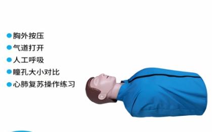 AED模擬人急救訓(xùn)練指南：選對(duì)設(shè)備，救人一命