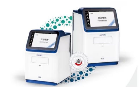 斯馬特全自動(dòng)干式生化分析儀SD1