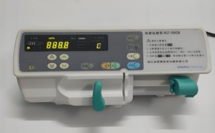 史密斯微量泵WZ-50C6怎么選？ICU護士都在用的輸液泵，采購避坑指南