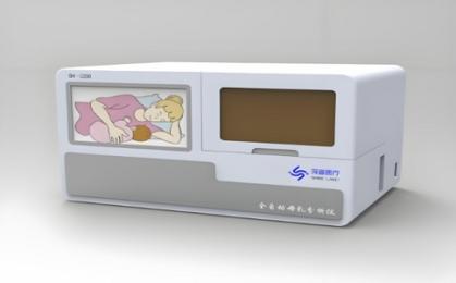母乳分析儀品牌怎么選？3分鐘讀懂2025年TOP5性能榜 | 代理采購直通車