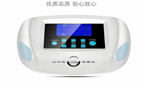 邦臣經(jīng)顱磁刺激儀1 07-11-2025